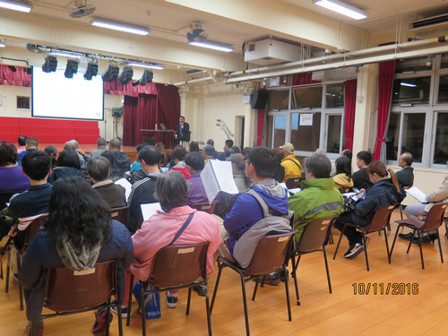 Wong Tai Sin District Building Management Course (10, 17, 24 November and 1 December 2016)