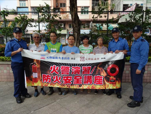 Fire Drills Cum Fire Safety Talk (18 November 2016)