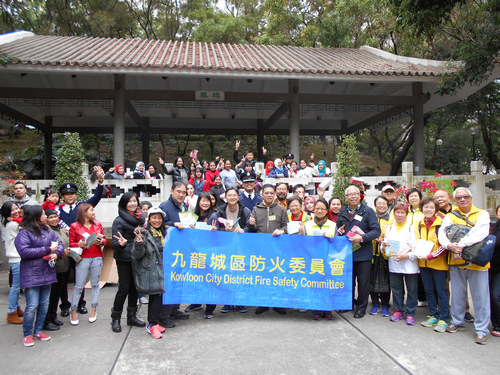 Kowloon City Fire Safety Education - Bring along wet towel, key and mobile phone for fire escape (26 February 2017)