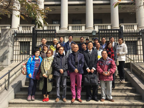 Sai Kung District Building Management Visit to Lands Tribunal (9 February 2017)