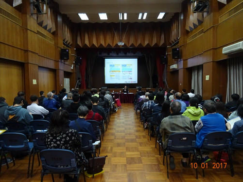 Yuen Long District Building Management Certificate Course 2017 (10 and 17 January 2017)