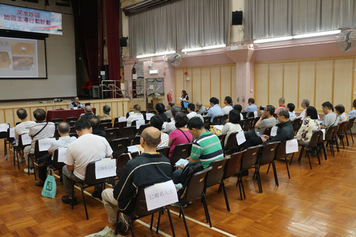 Sham Shui Po District-led Actions Scheme – Tea Reception on Building Management (“Follow the three rules to eliminate rodents and improvement of environmental hygiene and pest control”) (25 May 2017)