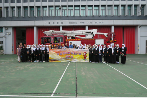 Central and Western District Fire Safety Visit (I) (9 October 2017)