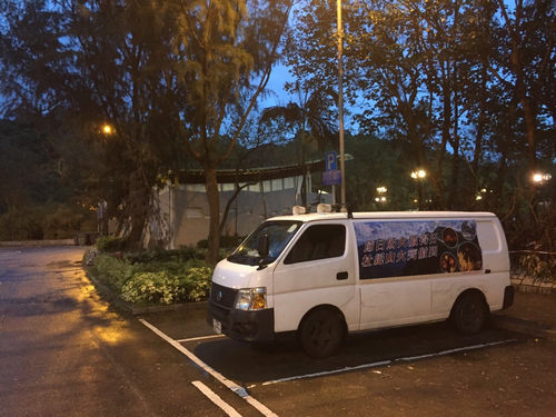 Promotion of Fire prevention during Yu Lan Festival (4 and 5 September 2017)