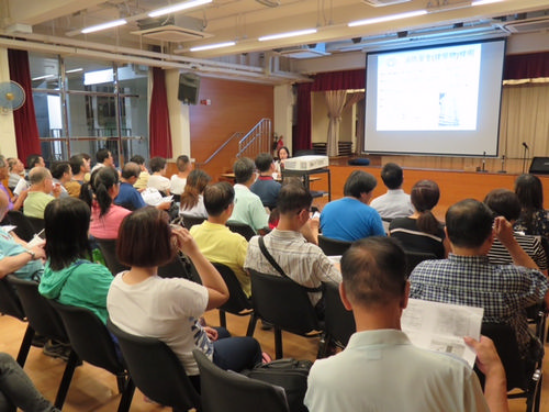 Tsuen Wan District Private Buildings Building Management Certificate Course (11, 13, 18, 20 & 25 September, 2017) (Second Talk)
                        