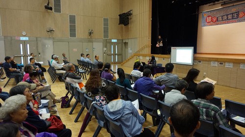 A Closer Look at the Building Environmental Hygiene (27 October 2017)