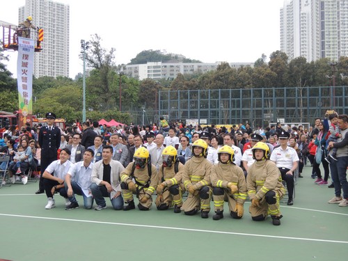 Lung Shing District Fire Prevention Educational Fun Day (19 November 2017)