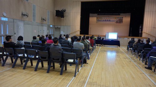 Kowloon City District Building Management Certificate Course 2017 – 2018 (26 November 2017)