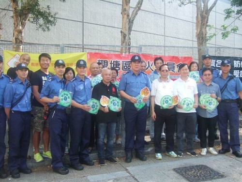 Chung Yeung Festival Hillfire Prevention Activity (28 October 2017)