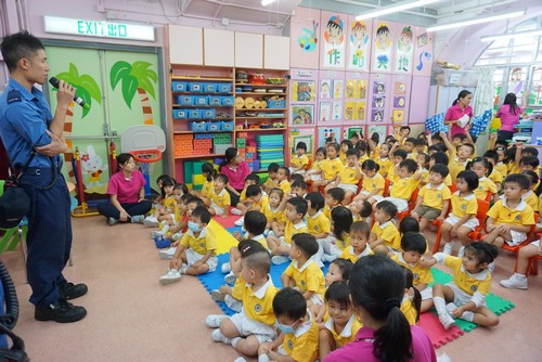 Fire Safety Promotional Activities for Schools (October to December 2017)