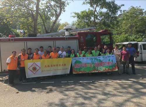 Hill Fire Prevention Promotion Activity for Chung Yeung Festival  (22 October 2017)