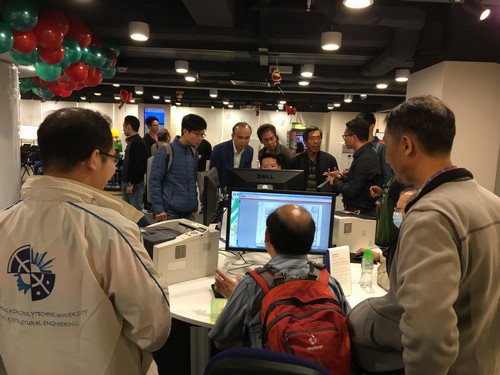 Sai Kung District Building Management Visit – Building Information Centre (Building Department) (7 December 2017)