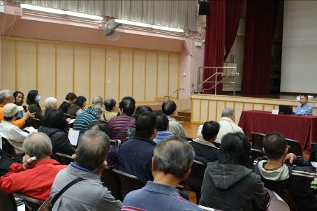 Sham Shui Po District-led Actions Scheme – Tea Reception on Building Management (Introduction on Building Electrical Installations and Safety) (23 November 2017)