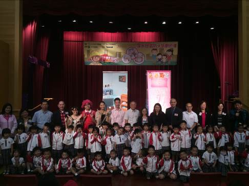 Kick-off ceremony for Sham Shui Po District Schools Drama Tour on Fire Safety (18 October 2017)