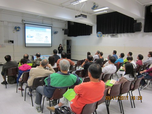 Tai Po District Building Management Certificate Course (9, 16 November 2017)