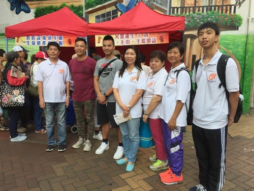 Fire Prevention Information Exhibition (11 November 2017)