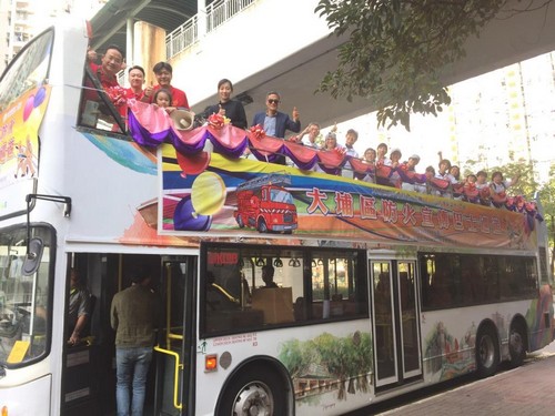 Tai Po District Fire Prevention Bus Parade (3 December 2017)
