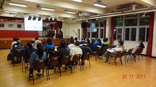 Wong Tai Sin District Building Management Course (22 & 29 November 2017 and 6 & 13 December 2017)