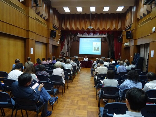 Yuen Long District Building Management Seminar 2017
                        (17 October 2017)