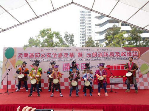 Yuen Long District Fire Safety Carnival Cum Yuen Long Fire Station/ Ambulance Depot Open Day (28 January 2018)