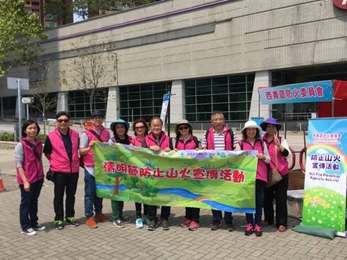 Fire prevention activity during Ching Ming Festival (1 April 2018)