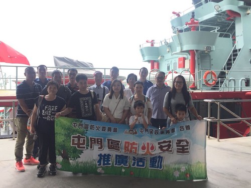 Visit to The Central Fireboat Station (18 August 2018)