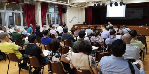 Wong Tai Sin District Building Management Seminar 2018 21 September 2018