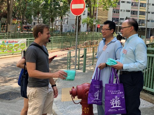 Chung Yeung Festival Hill Fire Prevention Publicity Activity (7 October 2018)