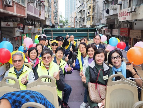 Bus Parade (9 December 2018)