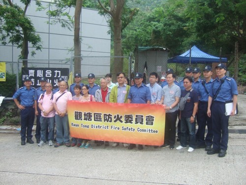 Chung Yeung Festival Hillfire Prevention Activity (17 October 2018)