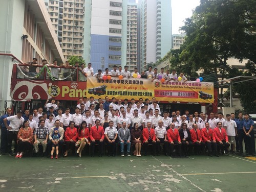 Sham Shui Po District Bus Parade for Fire Safety (27 October 2018)