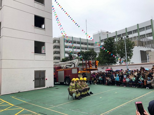 Tai Po District Fire Safety Carnival cum Tai Po Fire Station and Ambulance Depot Open Day (9 December 2018)
                        
