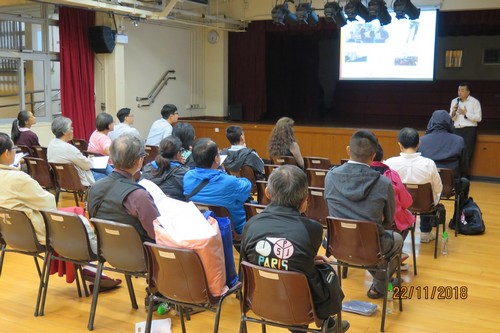 Wong Tai Sin District Building Management Course