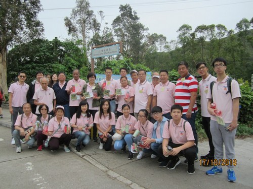 Chung Yeung Festival Hillfire Prevention Day (17 October 2018)