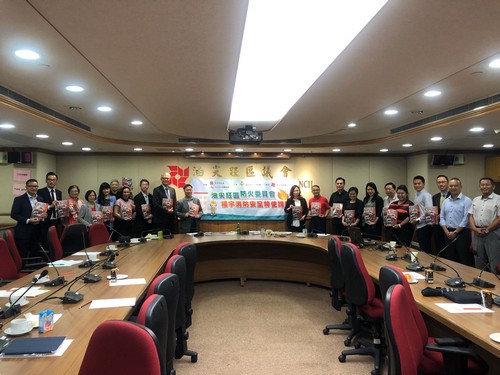 Building Fire Safety Envoy Course for Yau Tsim Mong District Fire Safety Committee(2nd Session) (10 December 2018)