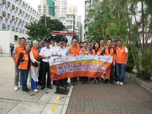 Yau Tsim Mong District Fire Safety Committee Fire Safety Promotion Campaign by Visiting 'Three Nil' Buildings