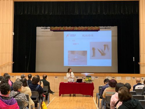 2018 – 19 Kowloon City District Building Management Certificate Course (Government Departments) 27 January 2019 (Sunday)