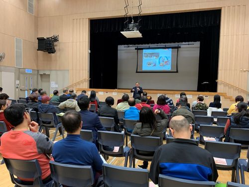2018 – 19 Kowloon City District Building Management Certificate Course (Professional Institutions) 10 February 2019 (Sunday)