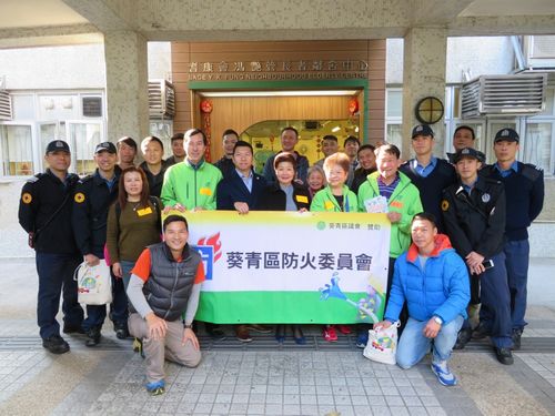 Visit to Kwai Tsing District “3-nil” Buildings and Elderly Centre (22 January 2019)