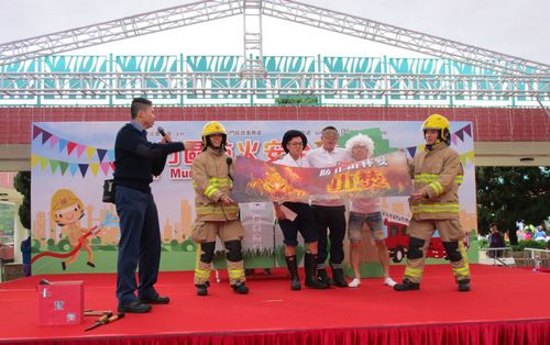 Tuen Mun District Fire Safety Carnival (6 January 2019)