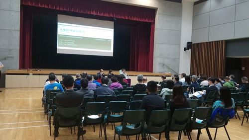 Briefing Session on “Best Practices on Building Management” (3 April 2019)