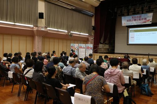 Sham Shui Po District-led Actions Scheme – Tea Reception on Building Management (Introduction on “Best Practices on Building Management” and “Lift Modernisation Subsidy Scheme”) (23 May 2019)