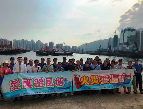 Publicity Activity on Fire Safety at Tuen Mun Typhoon Shelter during Fishing Moratorium (22 May 2019)
