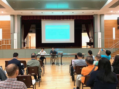 Briefing session on Administrative Guidelines – Best Practices (9 April 2019)