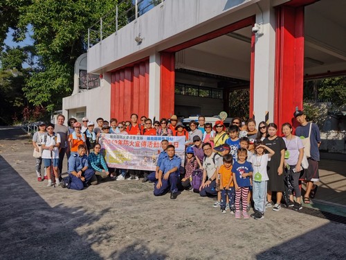 2019 Fire Safety Activities (3 November 2019)