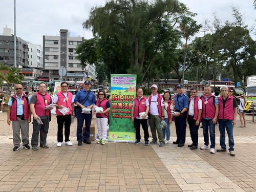 2019 Chung Yeung Festival Hill Fire Prevention Publicity Activity (6 October 2019)