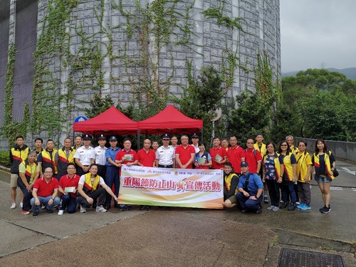Promotion on Prevention of Hill Fire During Chung Yeung Festival (7 October 2019)