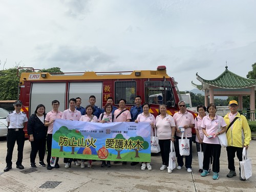 Chung Yeung Festival Hillfire Prevention Day (7 October 2019)