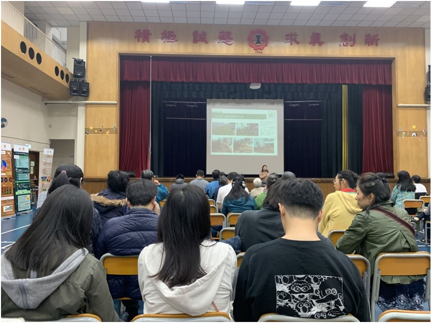 Green Building Management Briefing cum Workshop (1) 4th January 2020