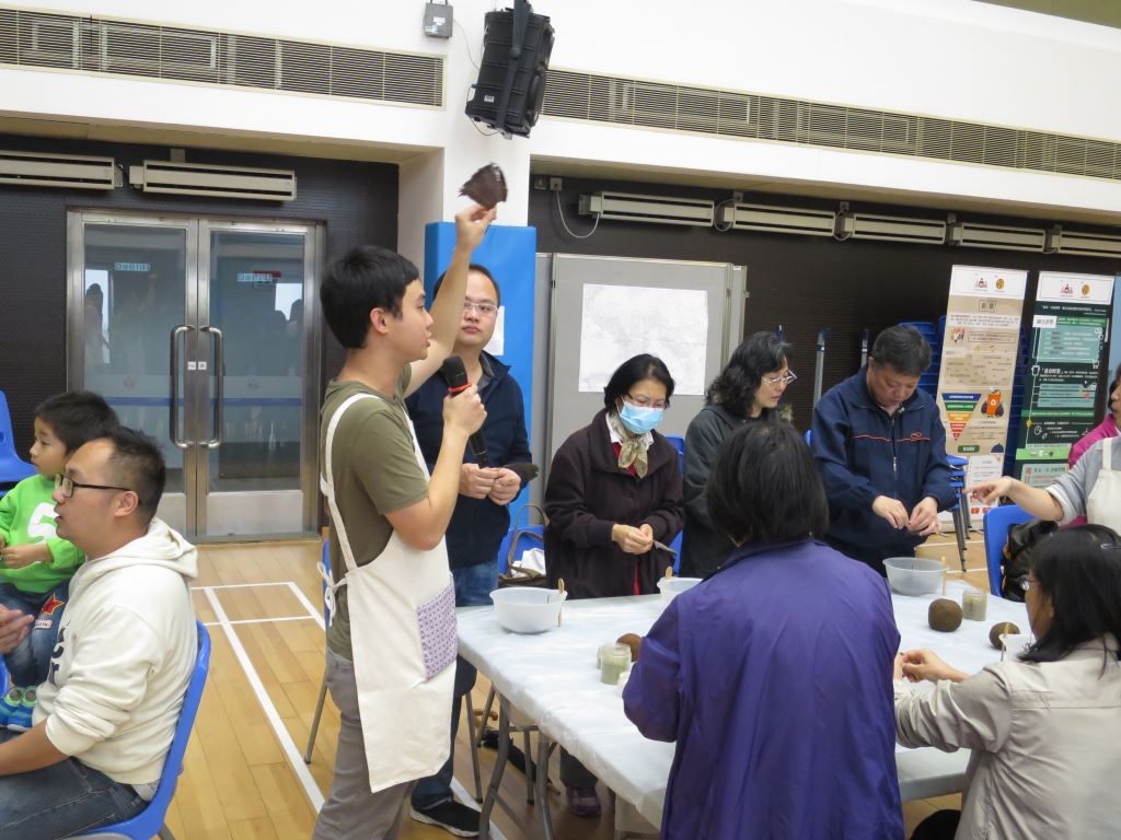 Green Building Management Briefing cum Workshop (2) 19th January 2020